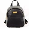 Γυναικεία τσάντα πλάτης APOXYLO 352 MINI FASHION BLACK μαύρη γκρι 1 Γυναικεία τσάντα πλάτης APOXYLO 352 MINI FASHION BLACK μαύρη γκρι -Γυναικεία Αξεσουάρ Κατάστημα 1767573.0 7100 1 apoxylo γυναικεία τσάντα πλάτης apoxylo 352 mini fashion black μαύρη γκρι x1000